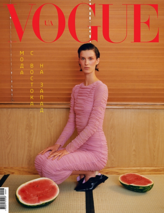 Vogue Ukraine July Issue Cover Story #1