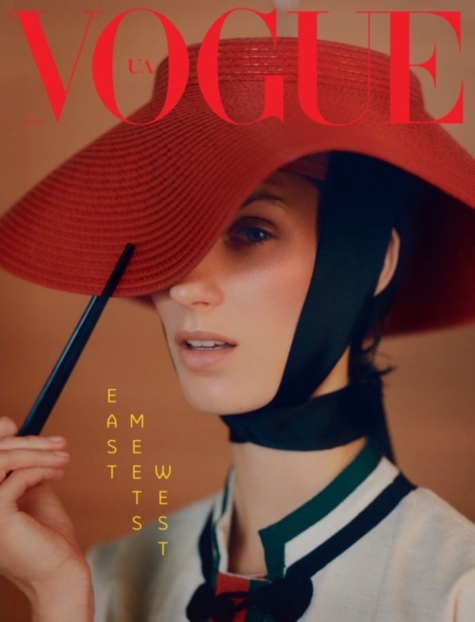 Vogue_Ukraine_July_Isuue_Cover_