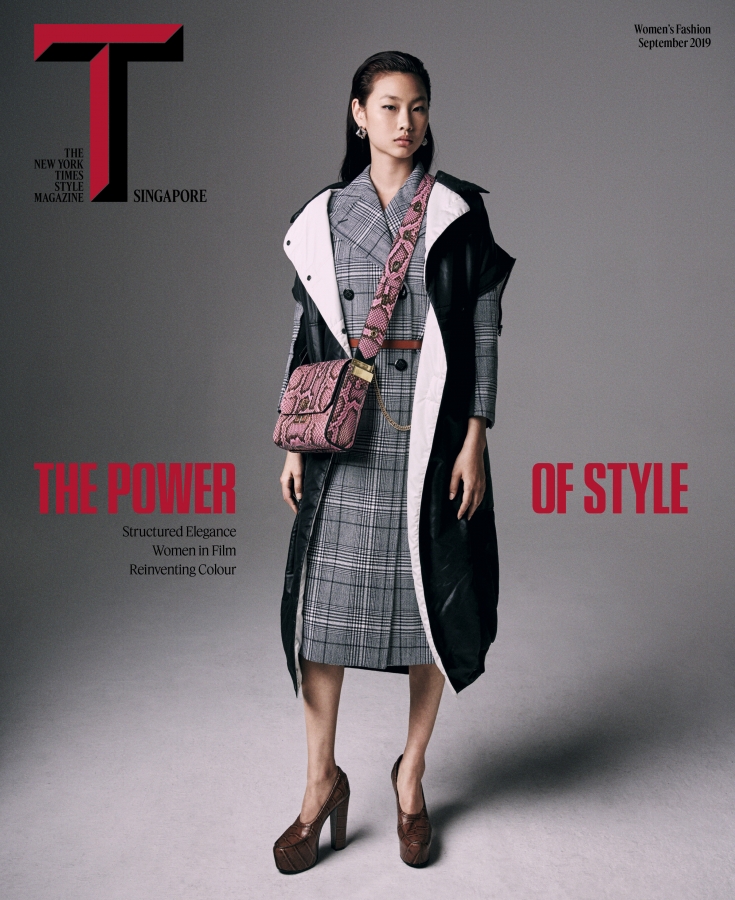 T: The New York Times Style Magazine SingaporeSeptember Issue  #4