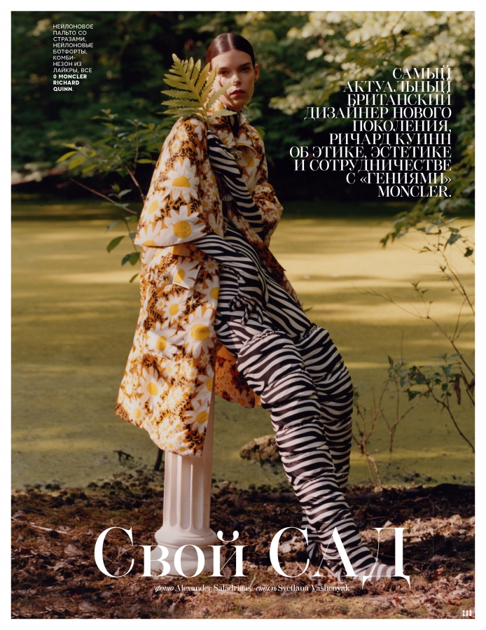 Vogue Russia October Issue x Richard Quinn #3